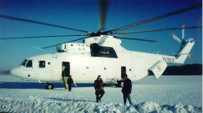 специальный вертолёт МИ-26 арктического исполнения