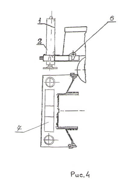 опорная рама и передние домкраты установки БТС-150